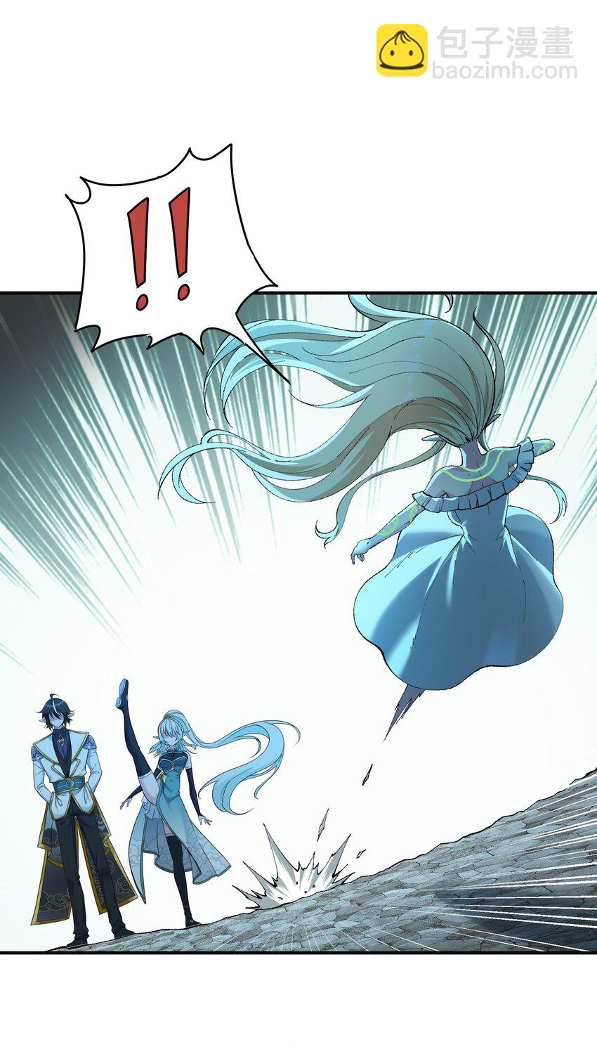 12 芸芸之孽因谁起(1/3)-第13话