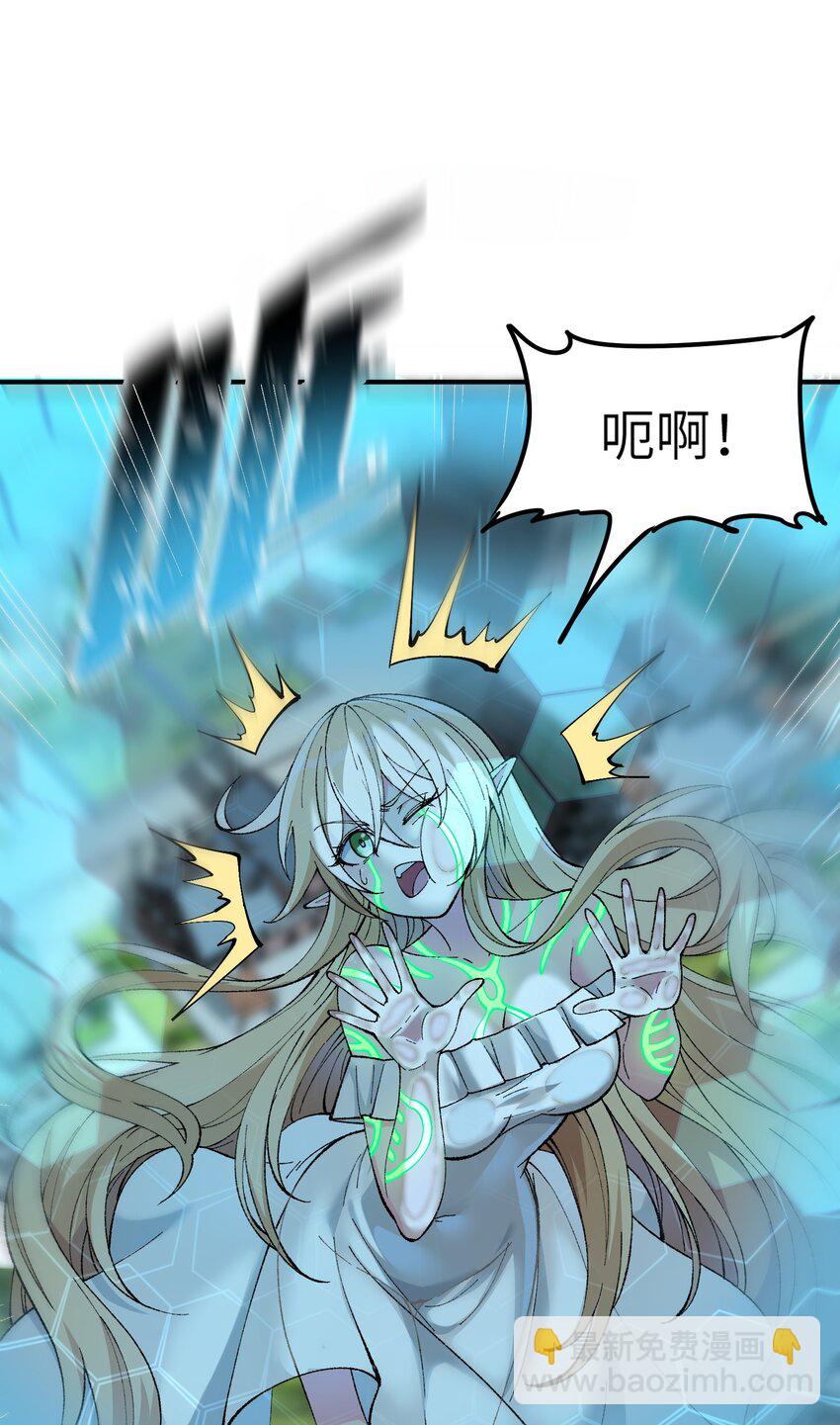 12 芸芸之孽因谁起(1/3)-第13话