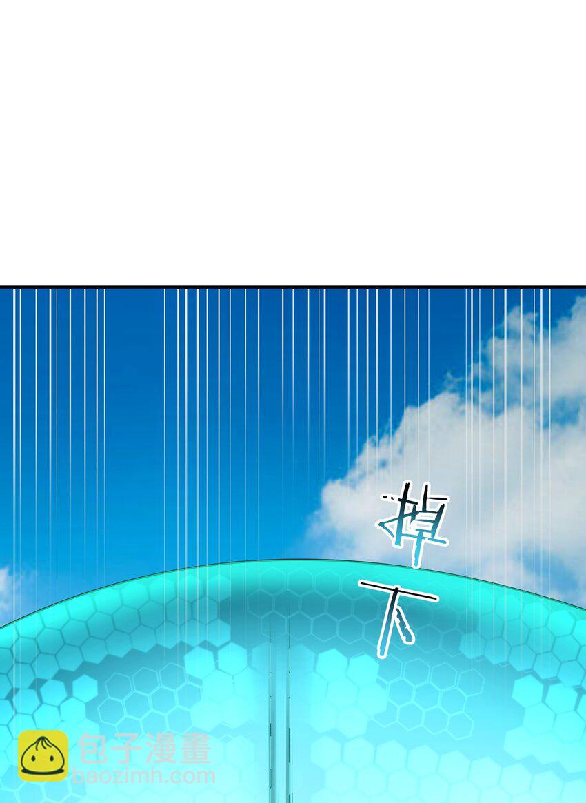 12 芸芸之孽因谁起(1/3)-第13话