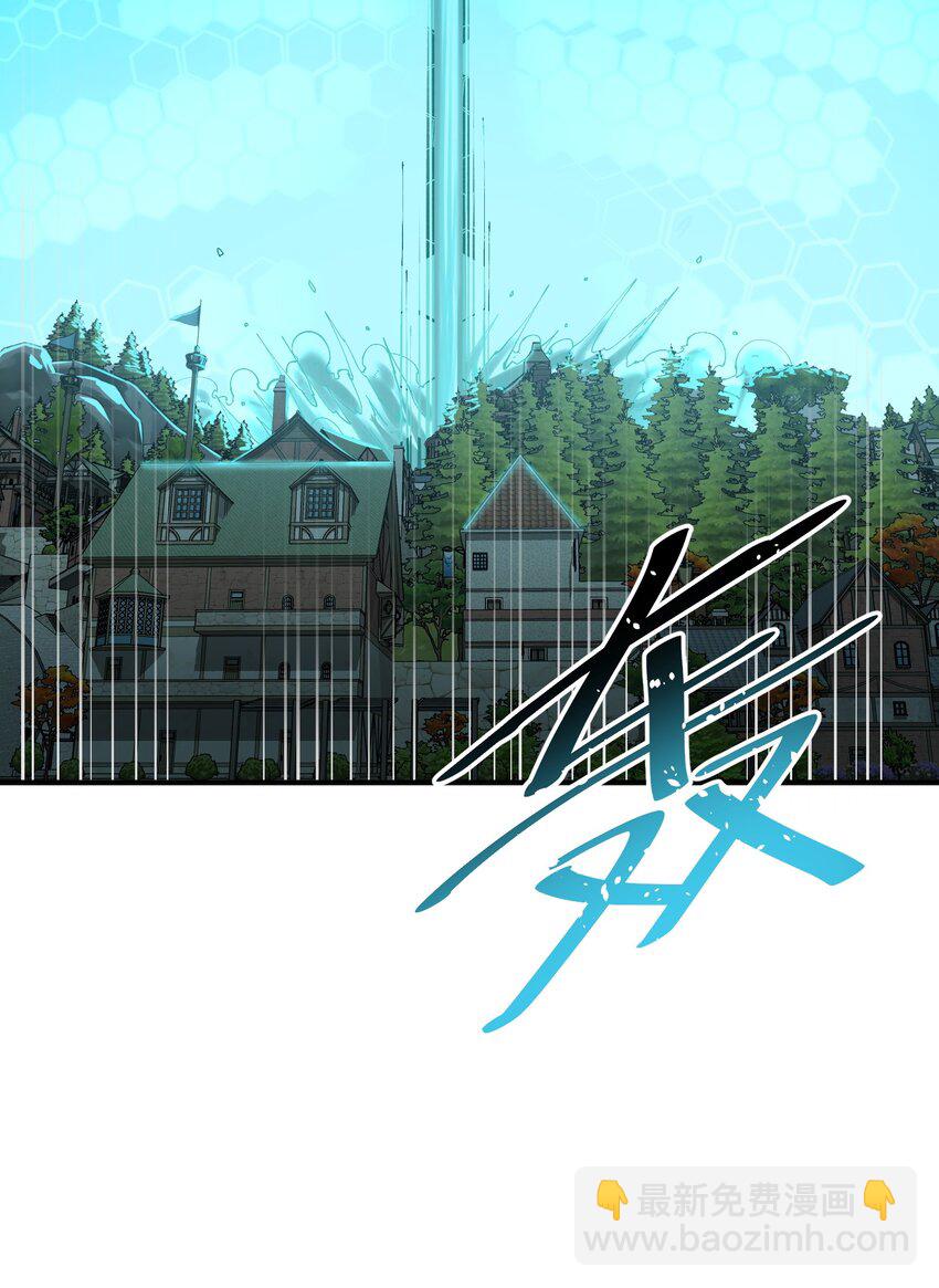 12 芸芸之孽因谁起(1/3)-第13话