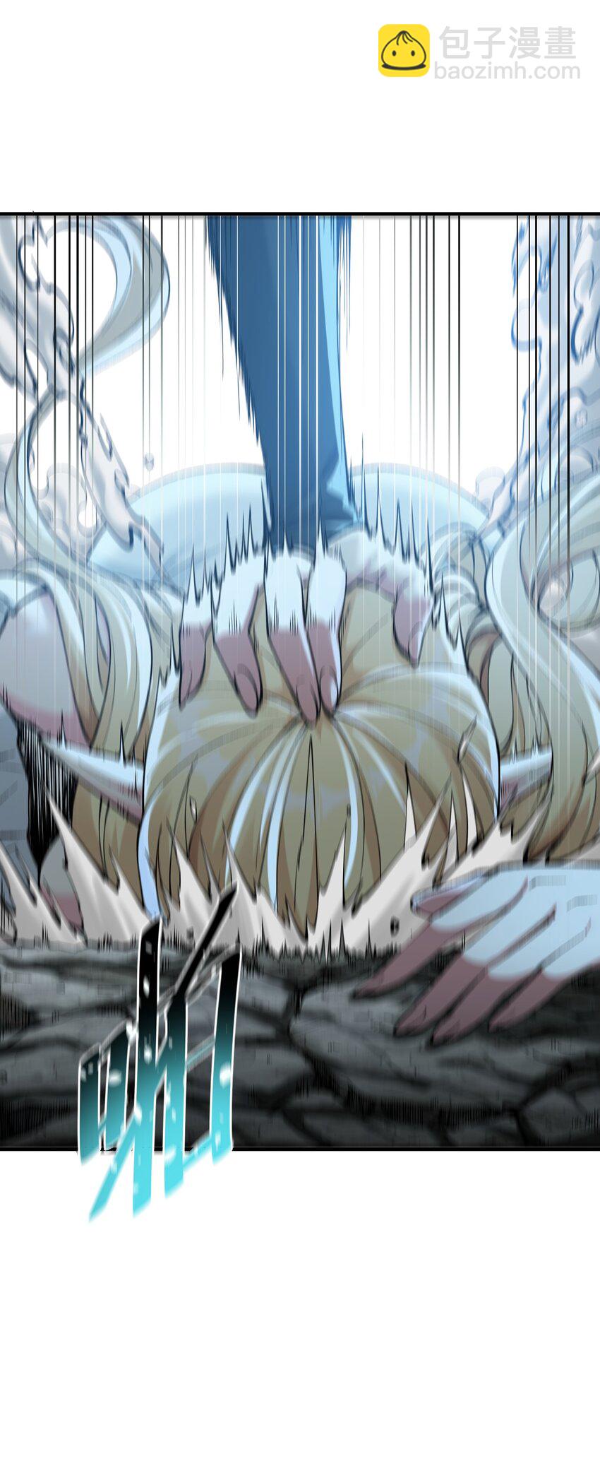 12 芸芸之孽因谁起(1/3)-第13话