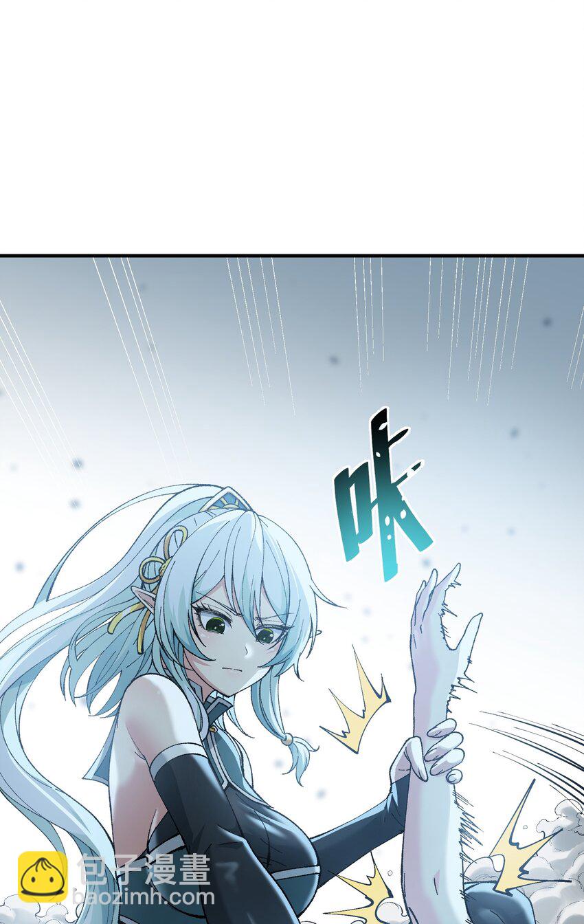 12 芸芸之孽因谁起(1/3)-第13话