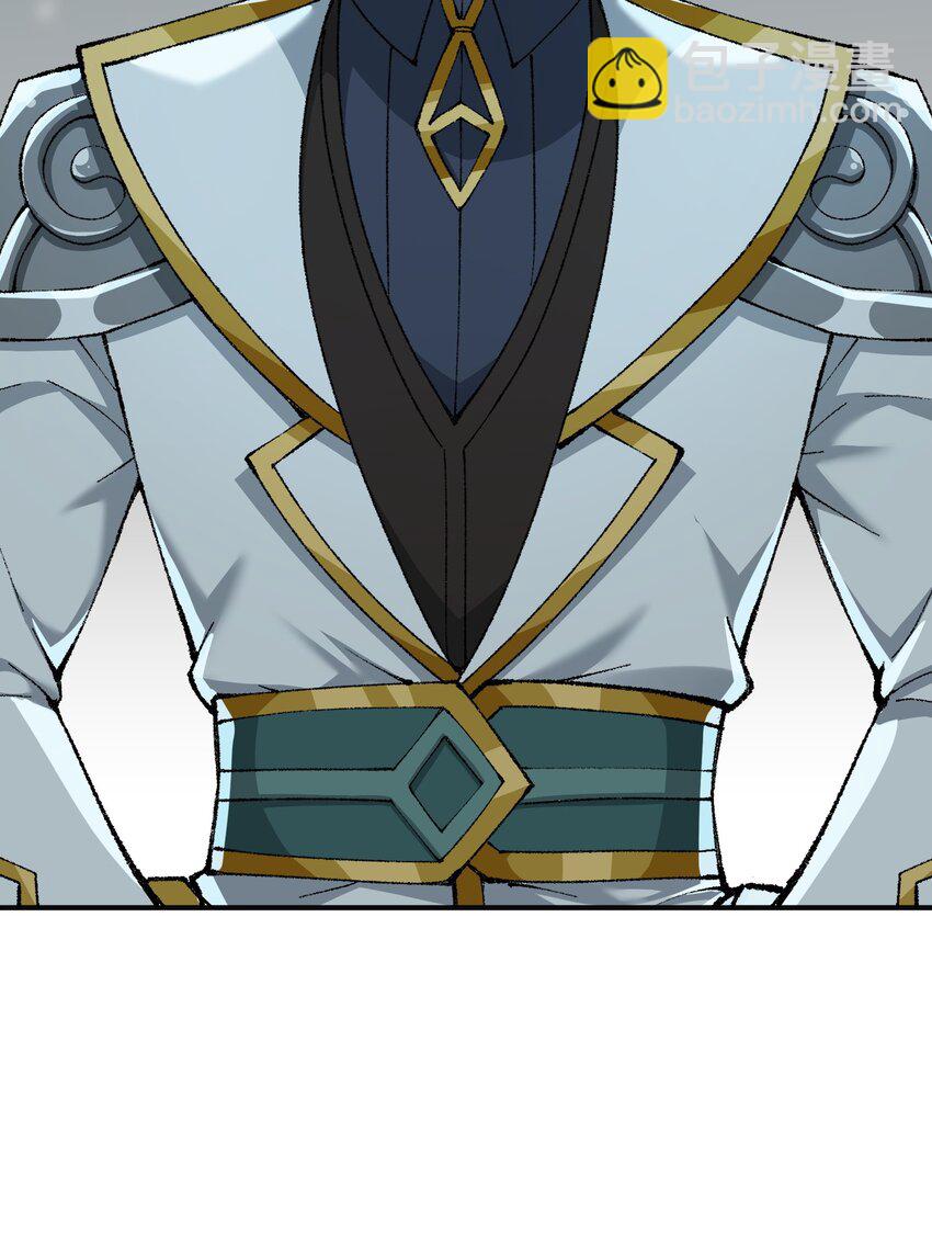 12 芸芸之孽因谁起(1/3)-第13话