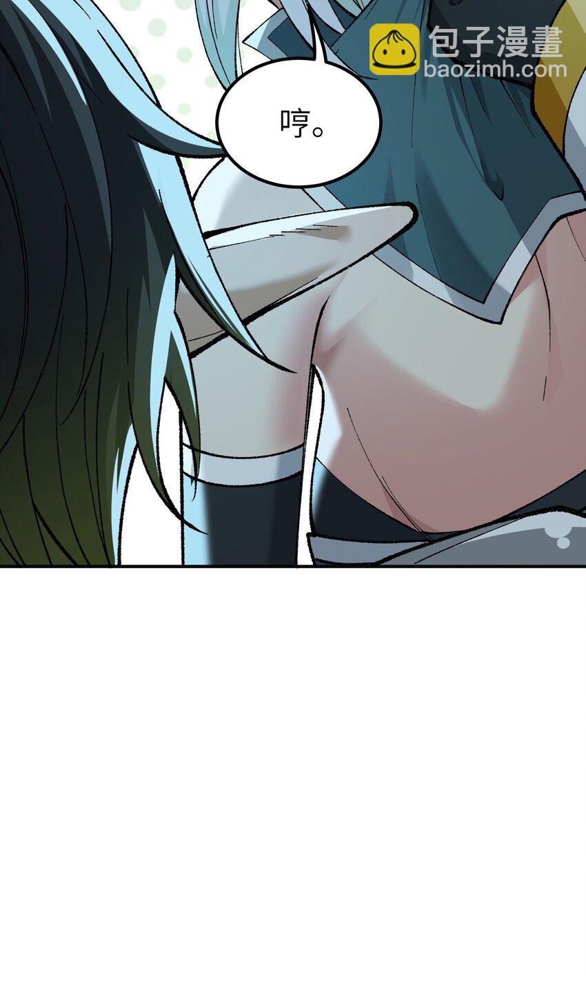 12 芸芸之孽因谁起(1/3)-第13话