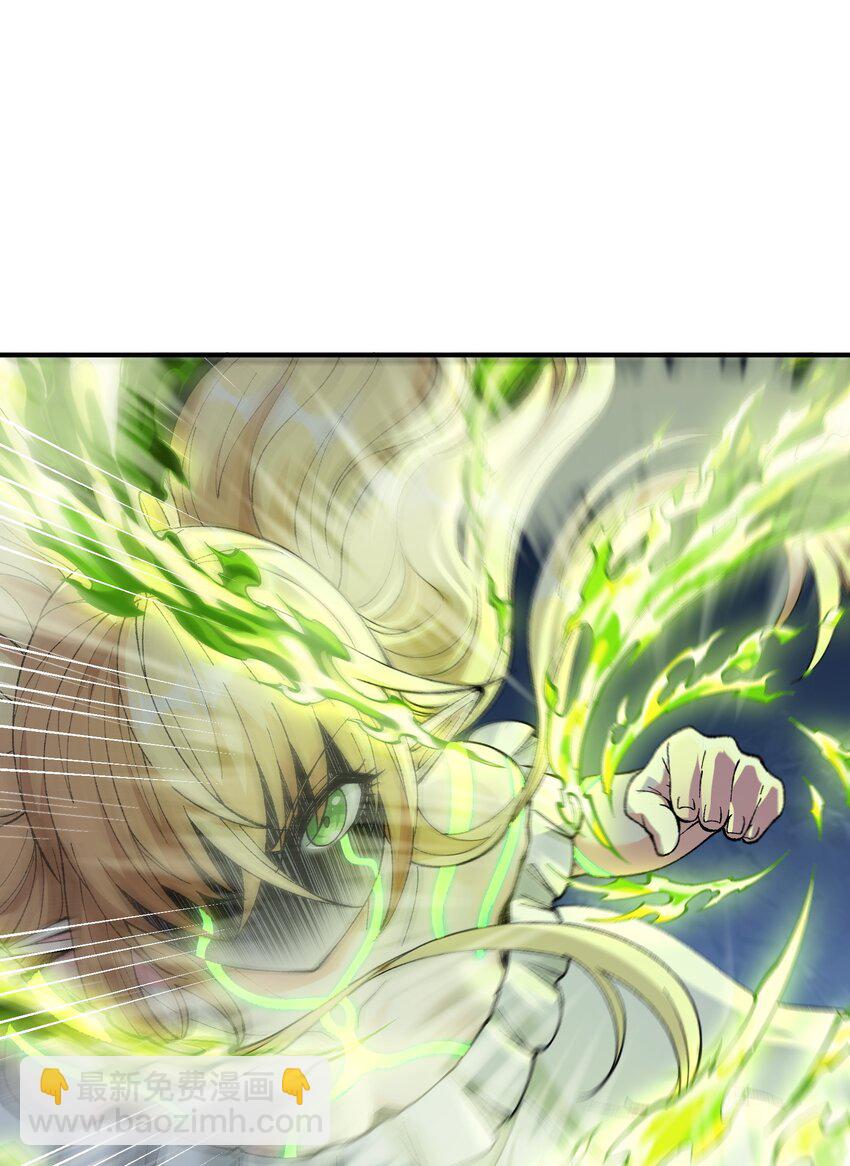 12 芸芸之孽因谁起(1/3)-第13话