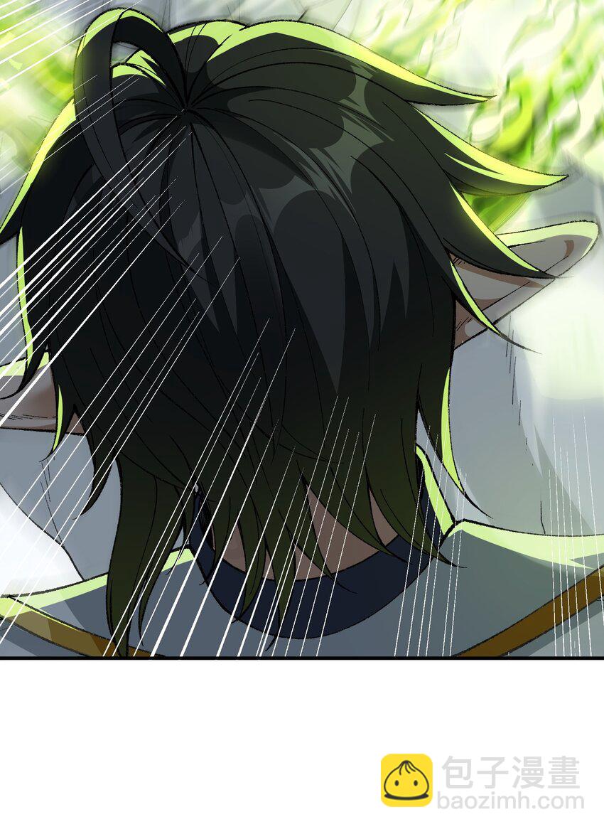 12 芸芸之孽因谁起(1/3)-第13话