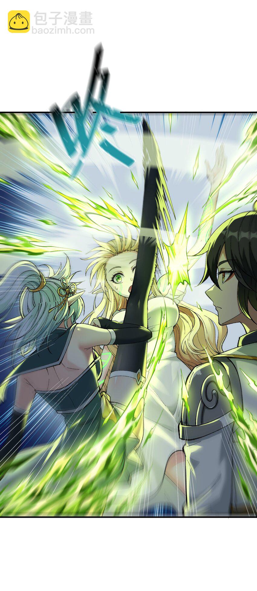 12 芸芸之孽因谁起(1/3)-第13话