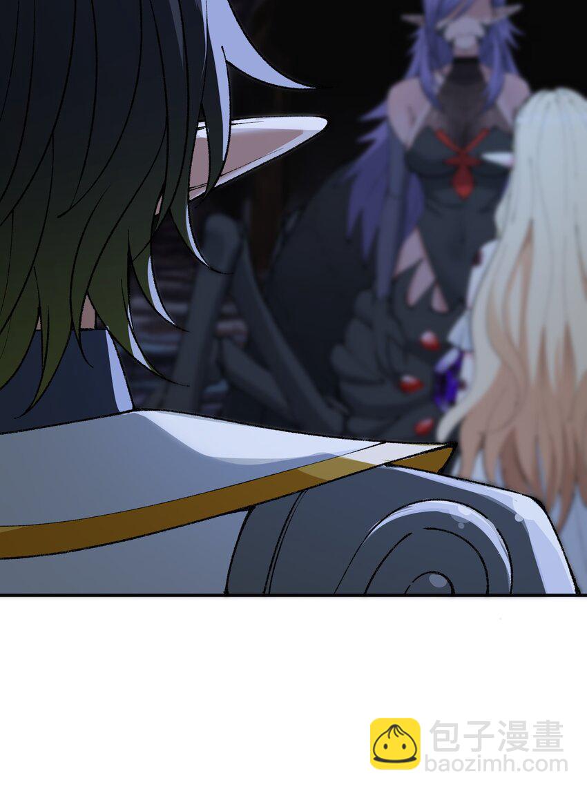 14 快意恩仇谈笑间(1/2)-第15话