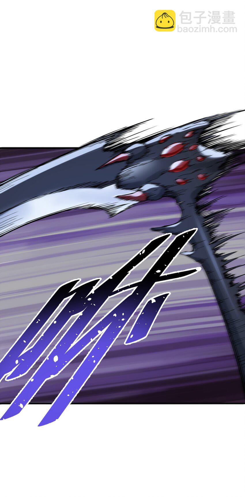 14 快意恩仇谈笑间(1/2)-第15话