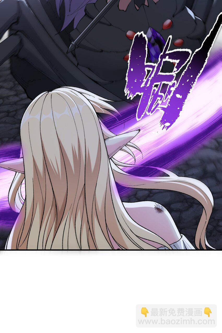 14 快意恩仇谈笑间(1/2)-第15话