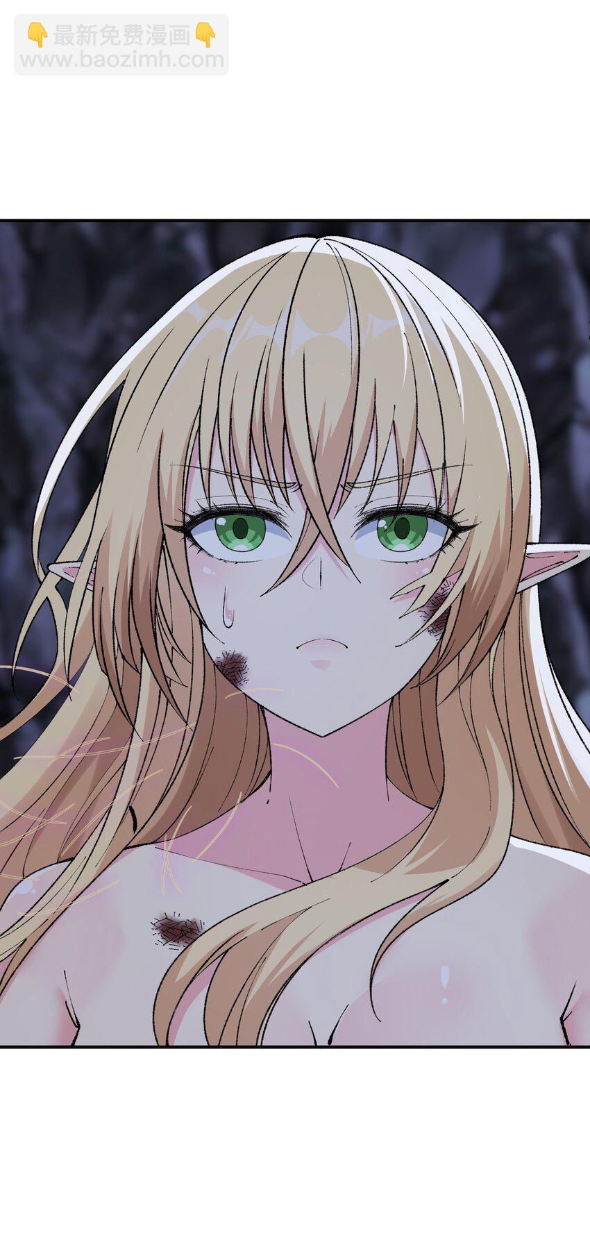 14 快意恩仇谈笑间(1/2)-第15话