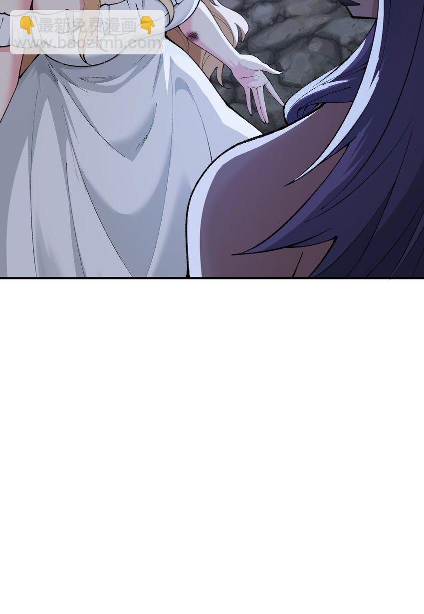 14 快意恩仇谈笑间(1/2)-第15话