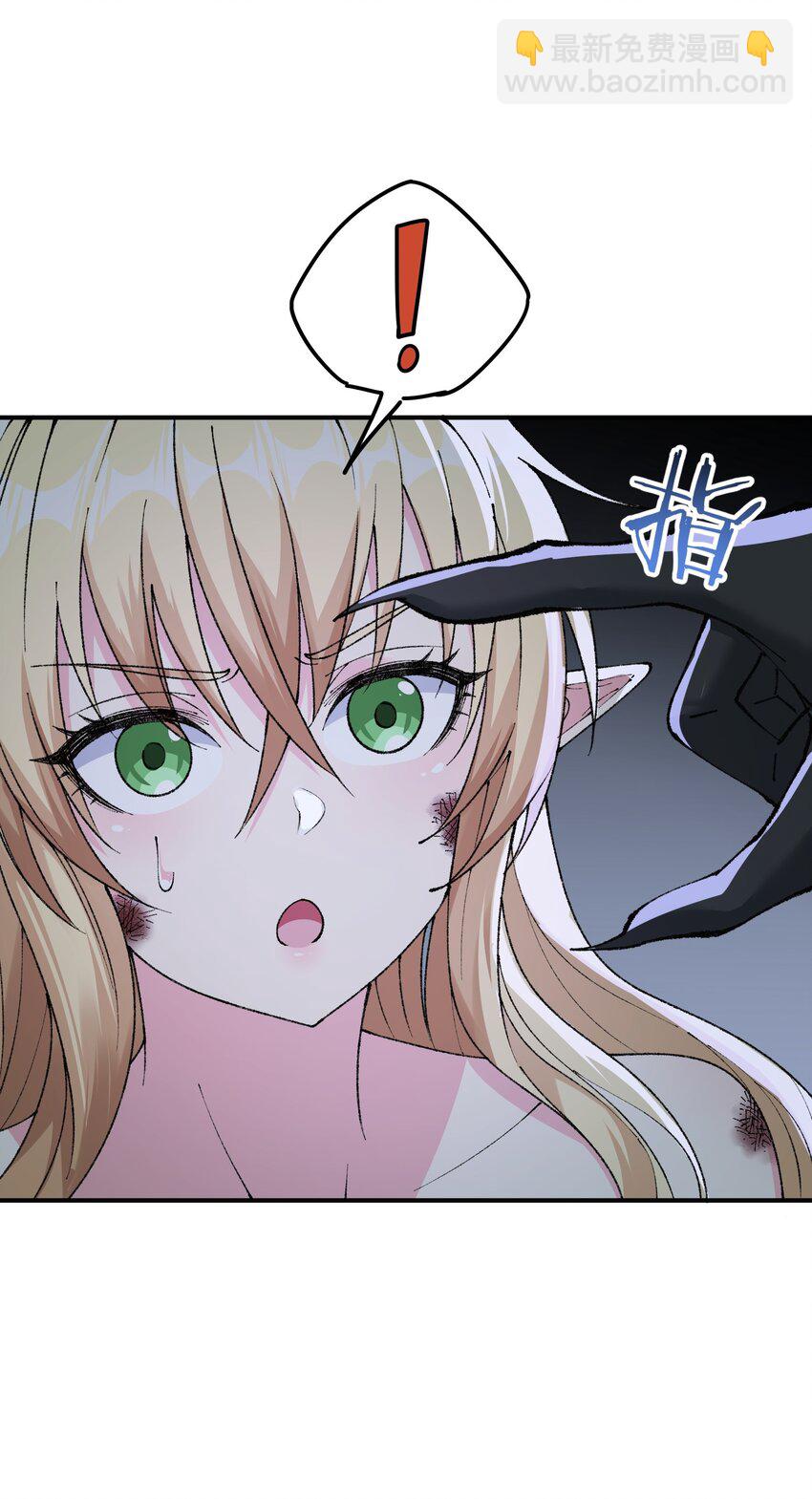 14 快意恩仇谈笑间(1/2)-第15话