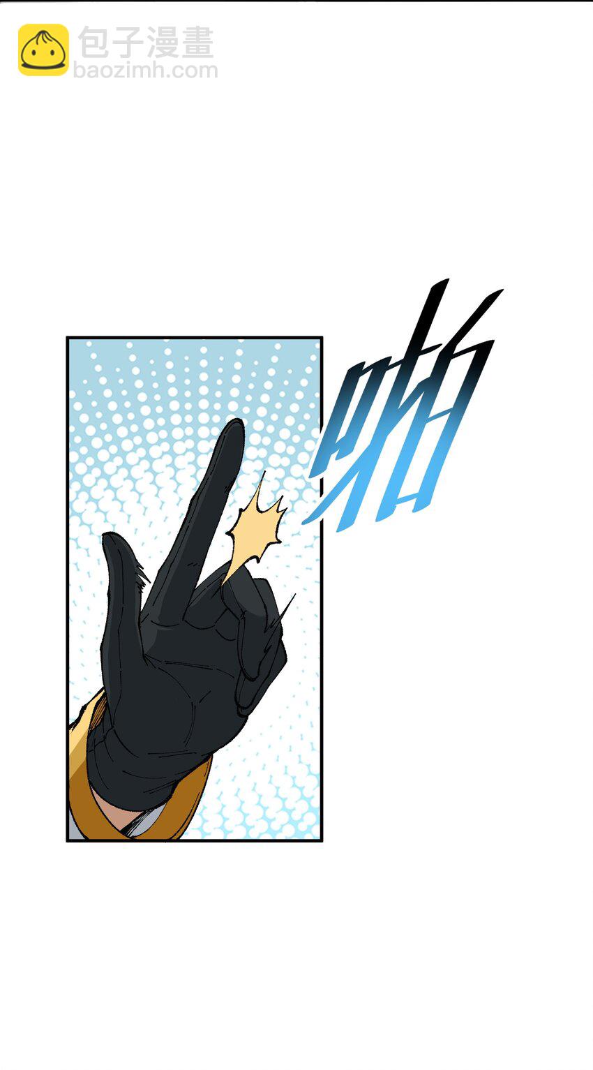 14 快意恩仇谈笑间(1/2)-第15话