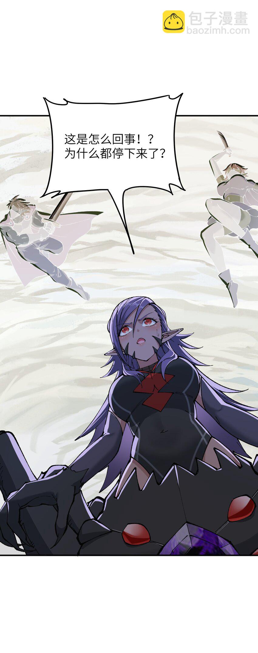 14 快意恩仇谈笑间(1/2)-第15话