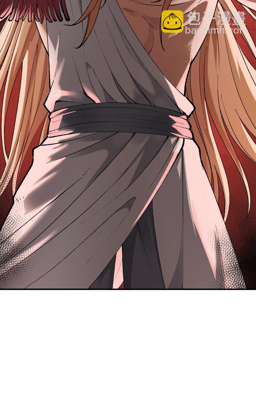 16 无限天罚(1/3)-第17话