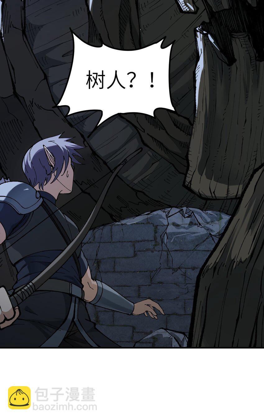 16 无限天罚(1/3)-第17话