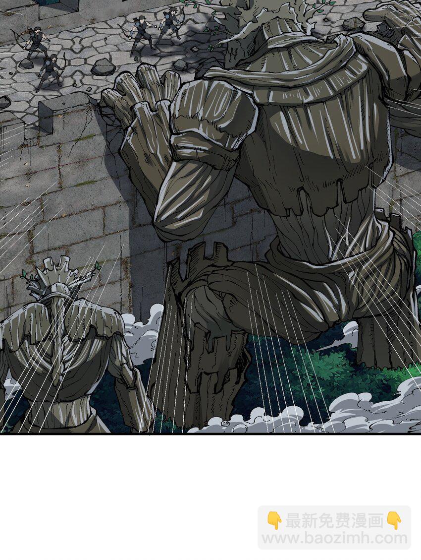 16 无限天罚(1/3)-第17话