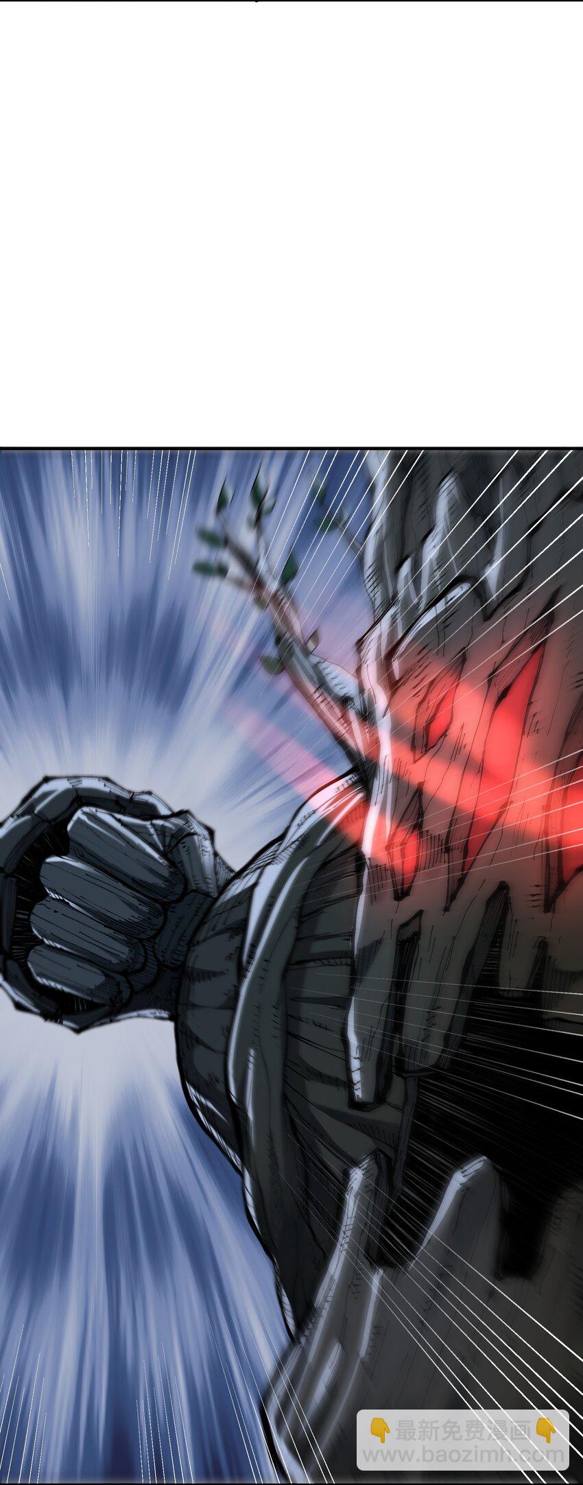 16 无限天罚(1/3)-第17话