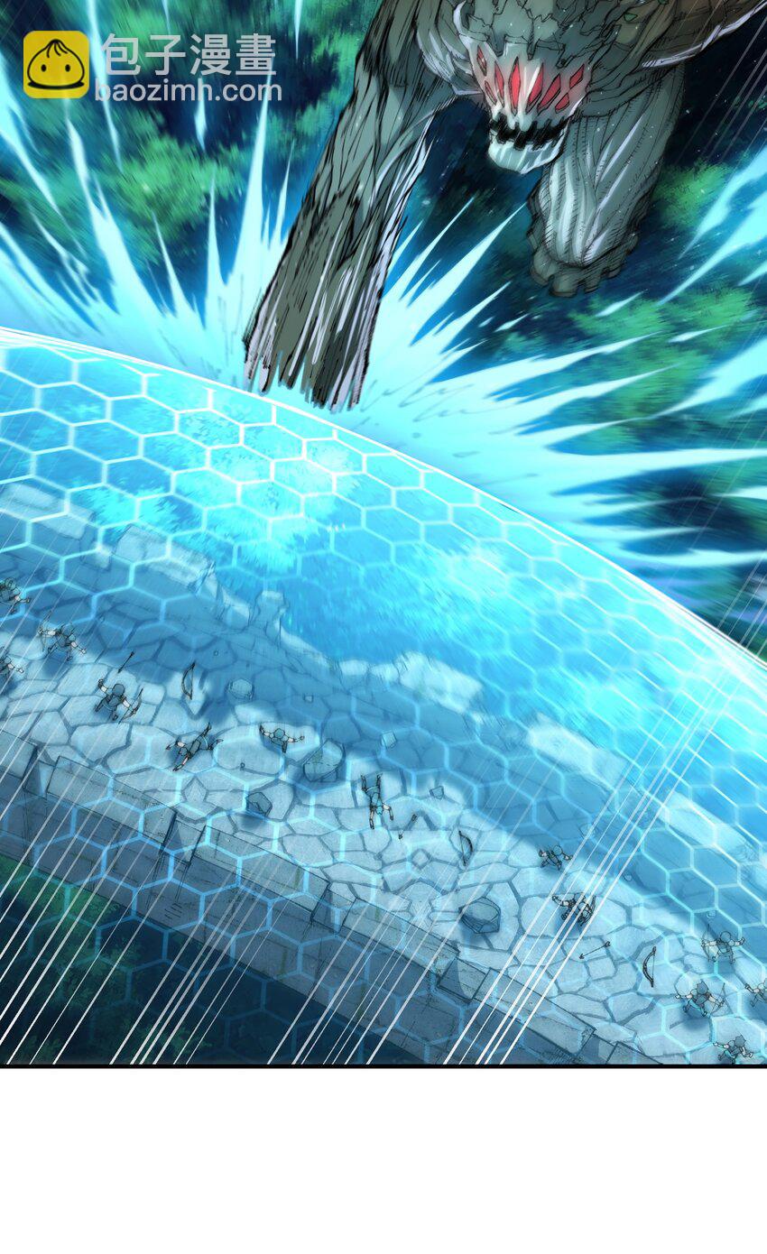 16 无限天罚(1/3)-第17话