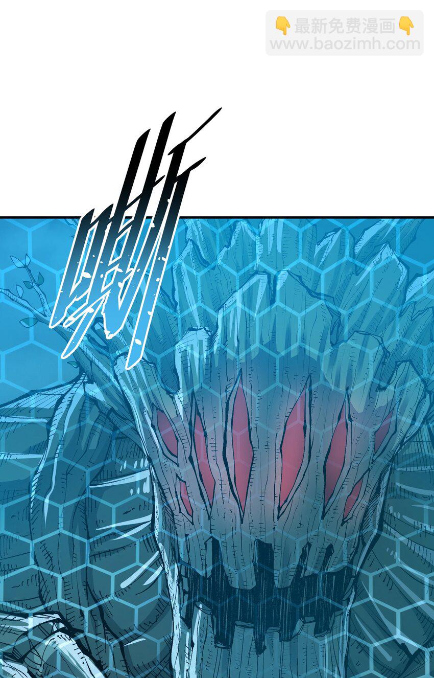 16 无限天罚(1/3)-第17话