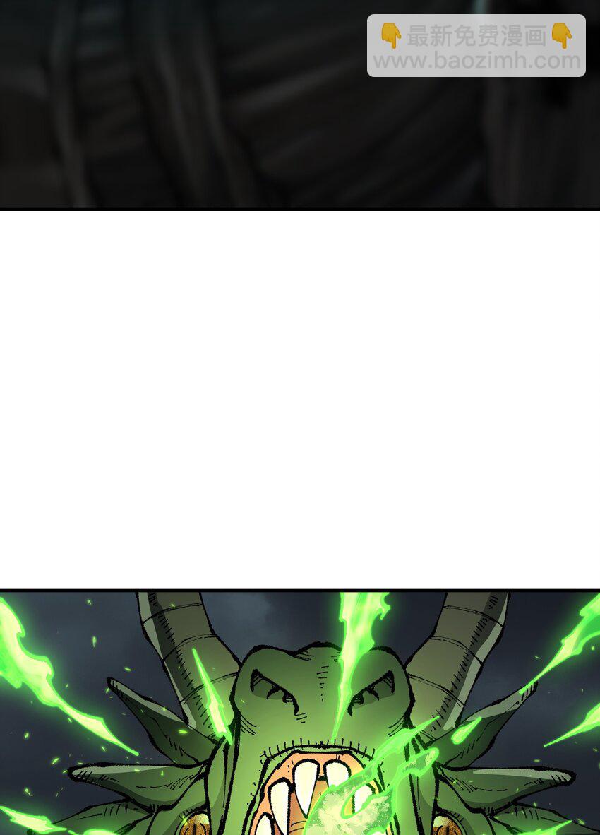 16 无限天罚(1/3)-第17话