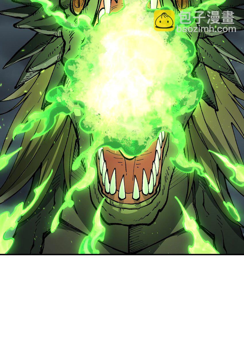 16 无限天罚(1/3)-第17话