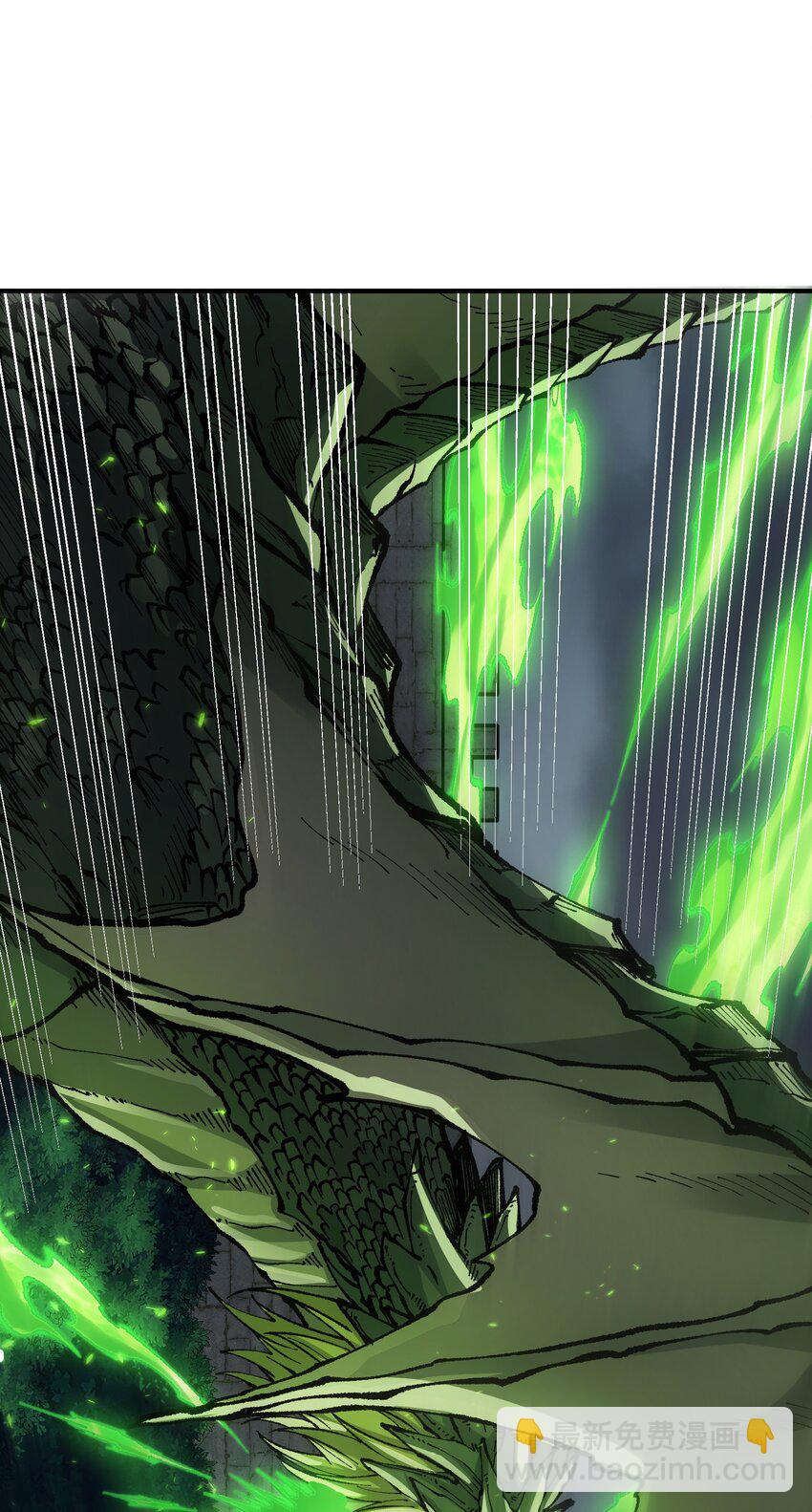 16 无限天罚(1/3)-第17话