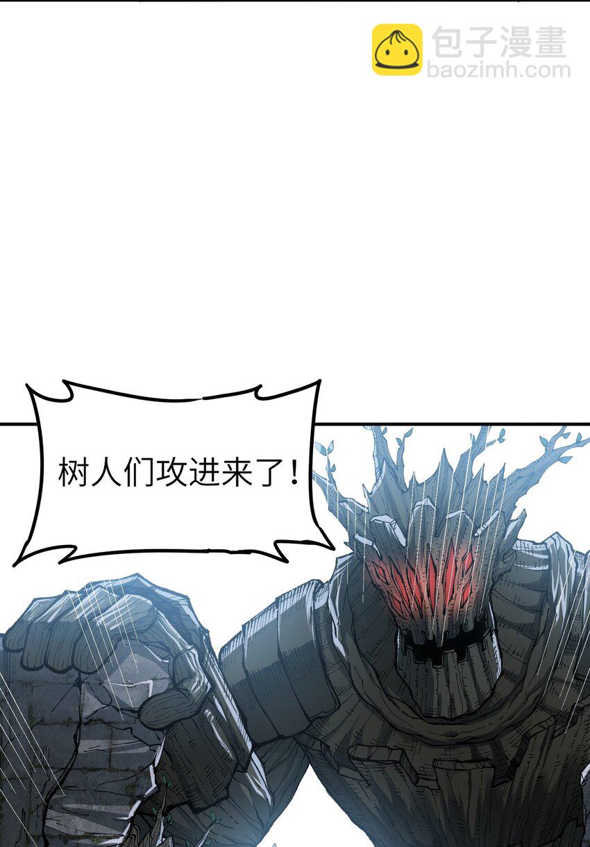 16 无限天罚(1/3)-第17话