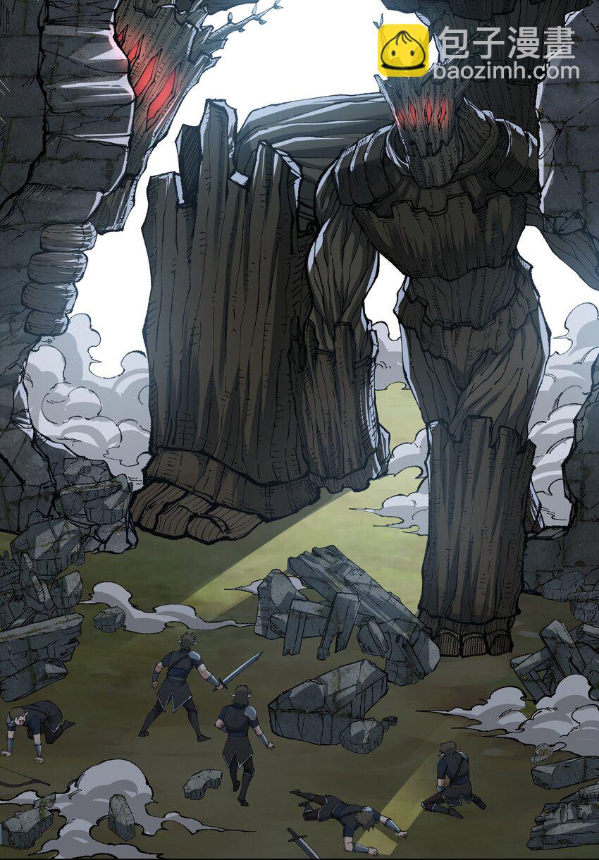 16 无限天罚(1/3)-第17话