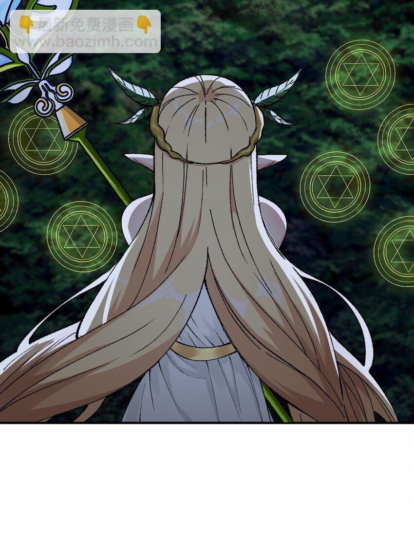 16 无限天罚(1/3)-第17话