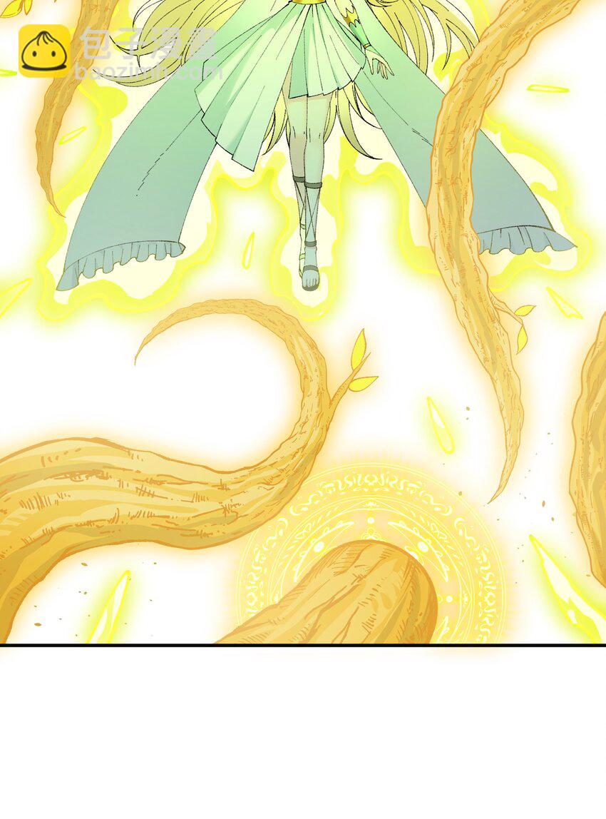 18 滚回你的天界去！(1/3)-第19话