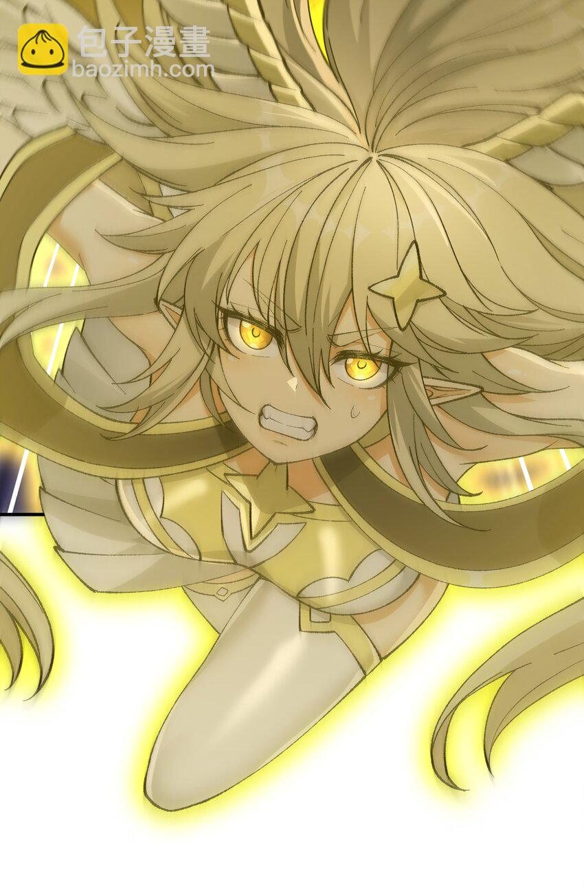 18 滚回你的天界去！(1/3)-第19话