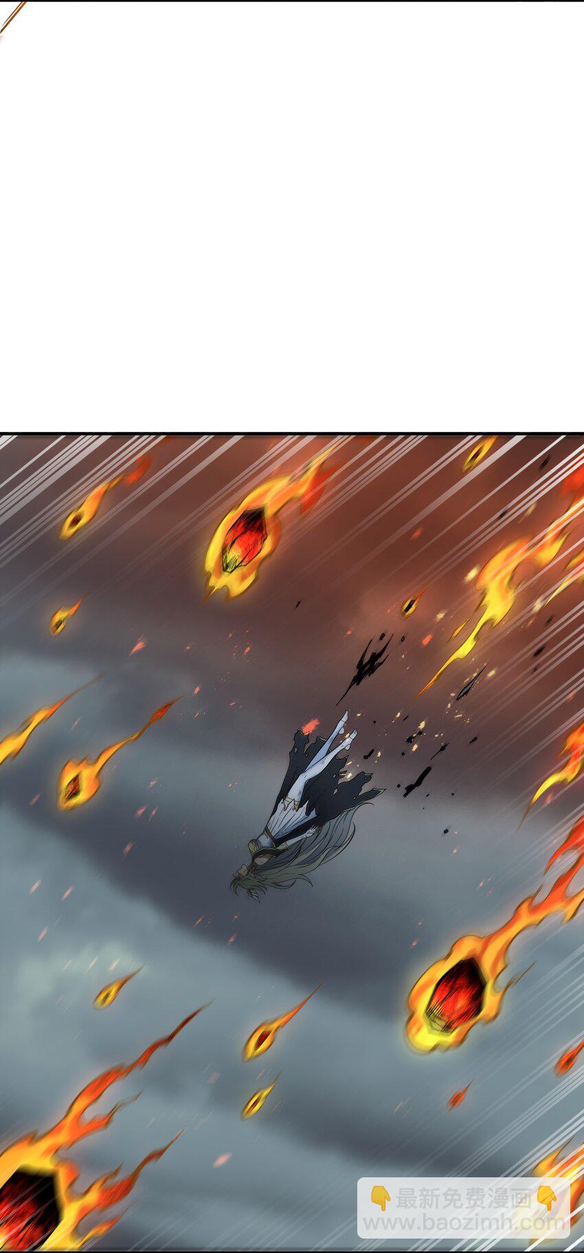 18 滚回你的天界去！(1/3)-第19话