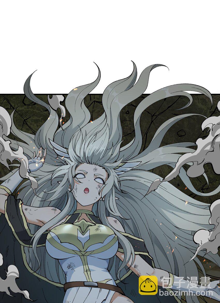 18 滚回你的天界去！(1/3)-第19话