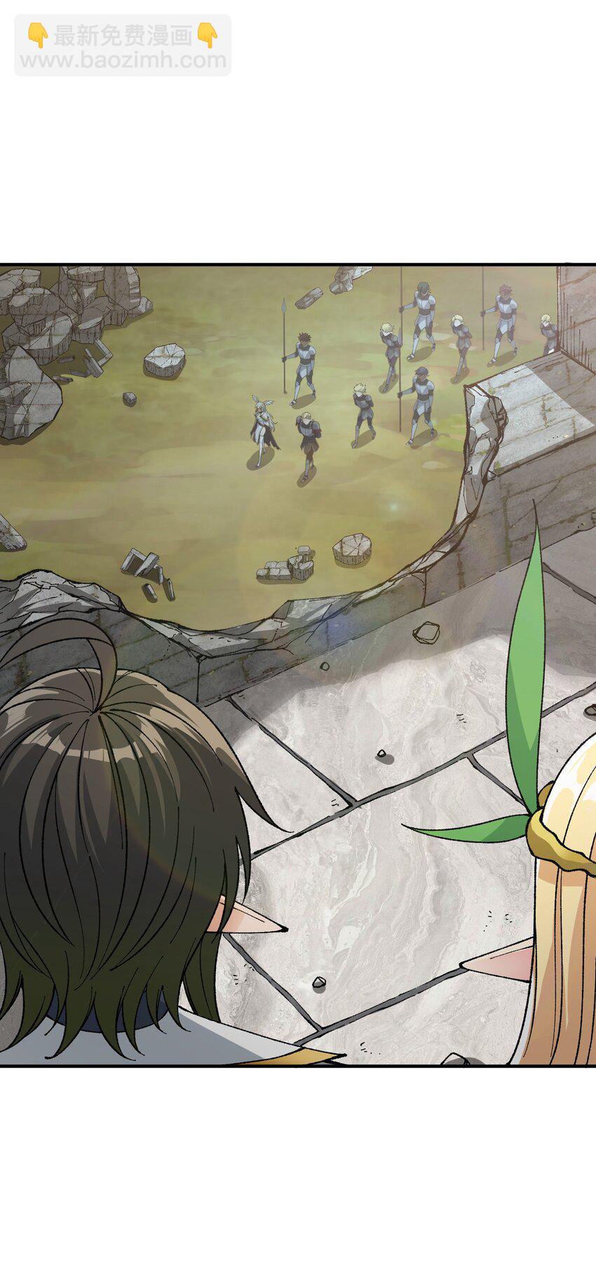 20 大道致公(1/3)-第21话