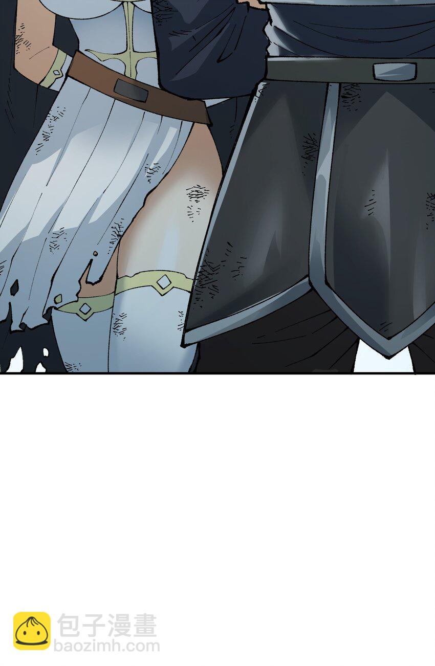 20 大道致公(1/3)-第21话