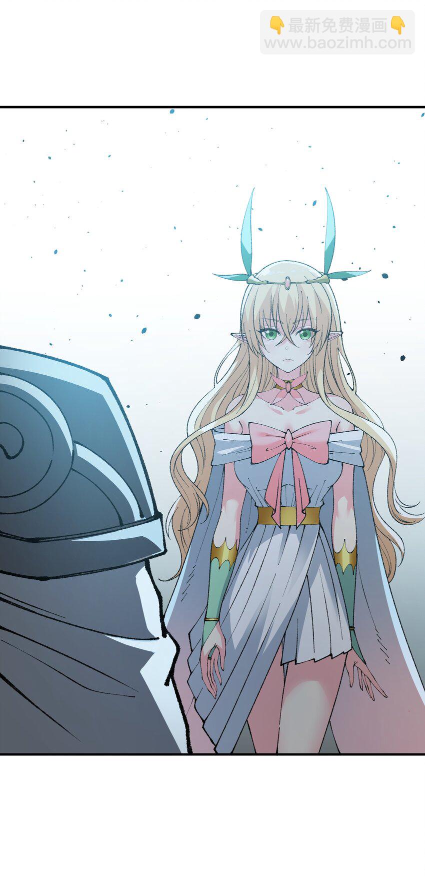 20 大道致公(1/3)-第21话