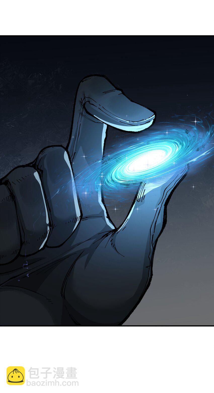 22 心生双面(1/2)-第23话