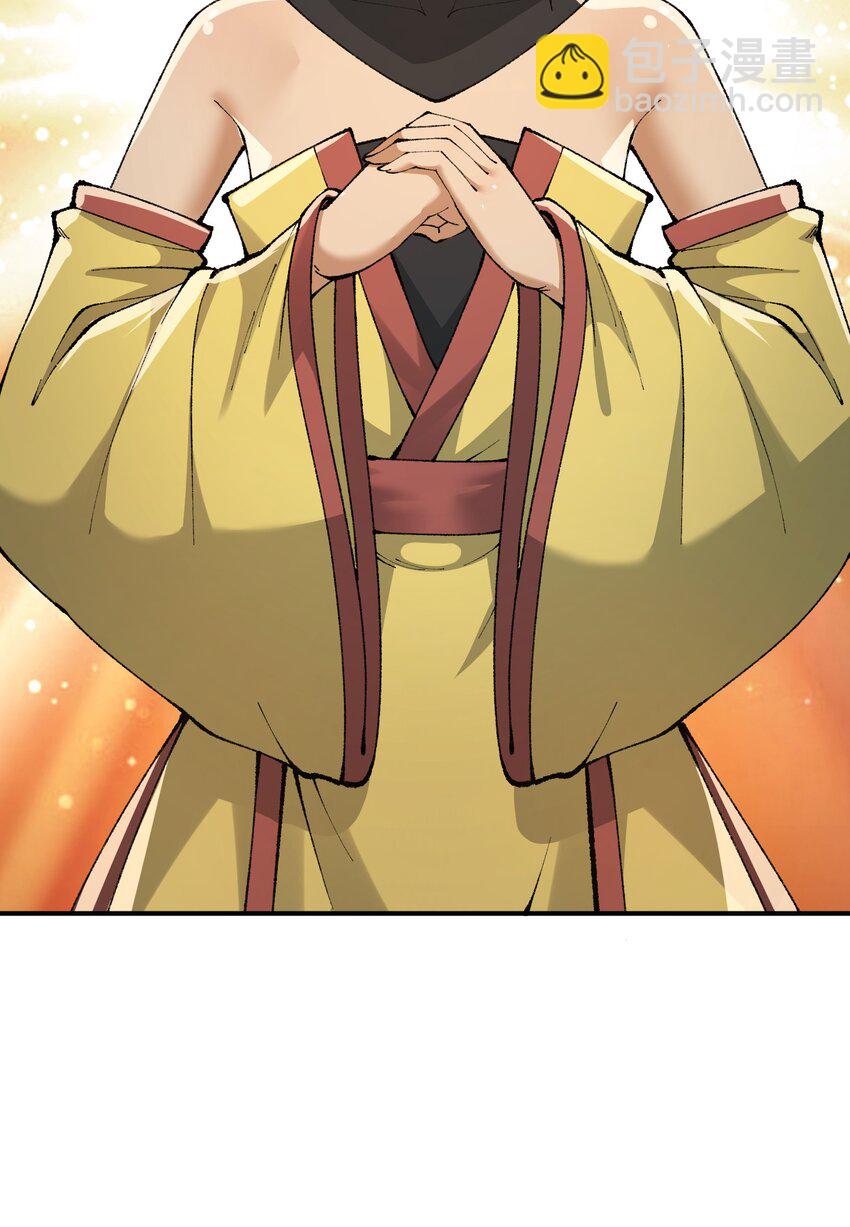 22 心生双面(1/2)-第23话