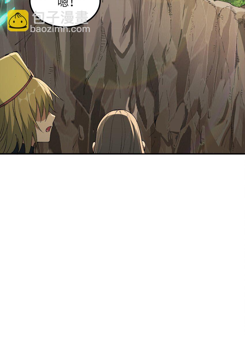 22 心生双面(1/2)-第23话