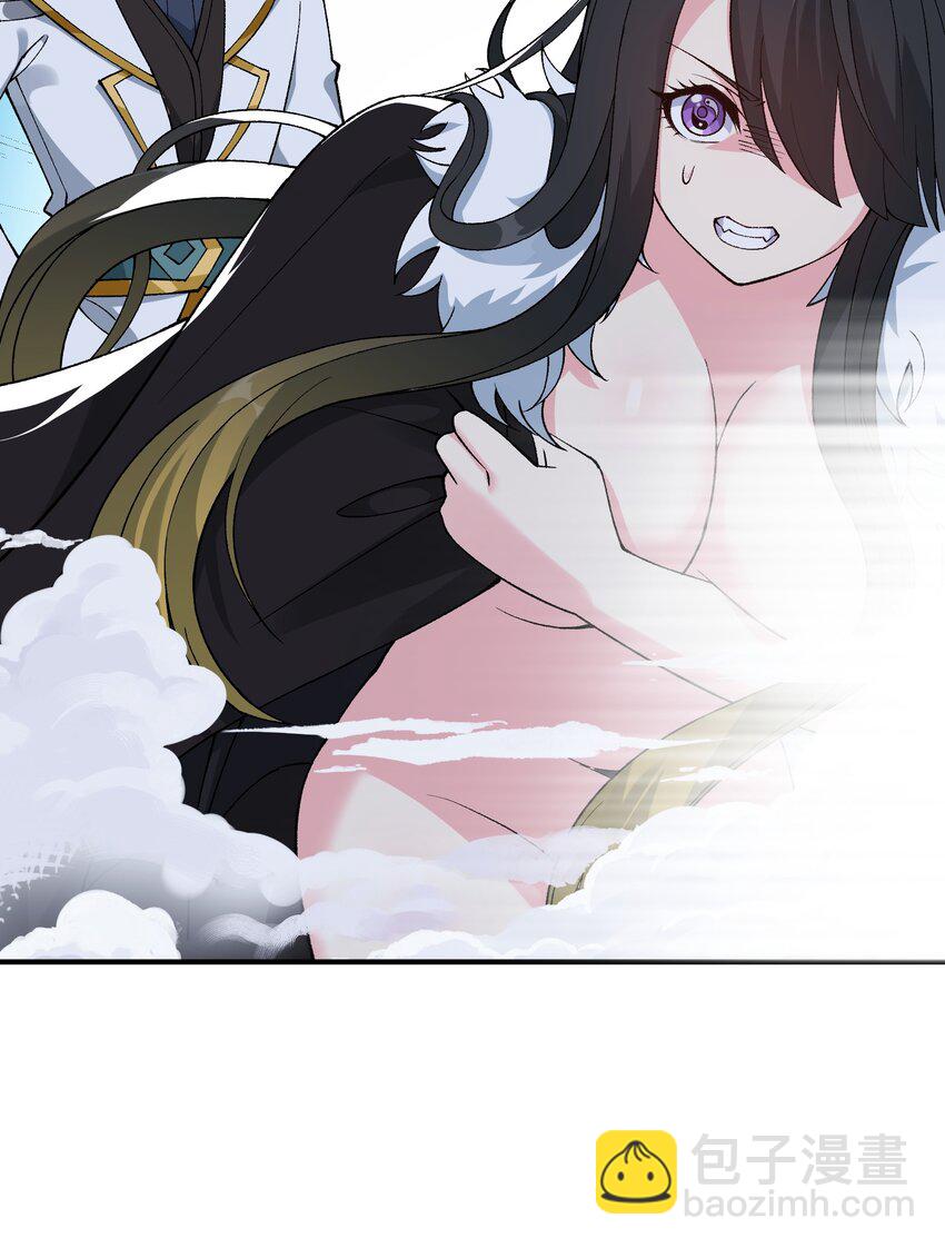 24 天若无情，我必逆天(1/2)-第25话