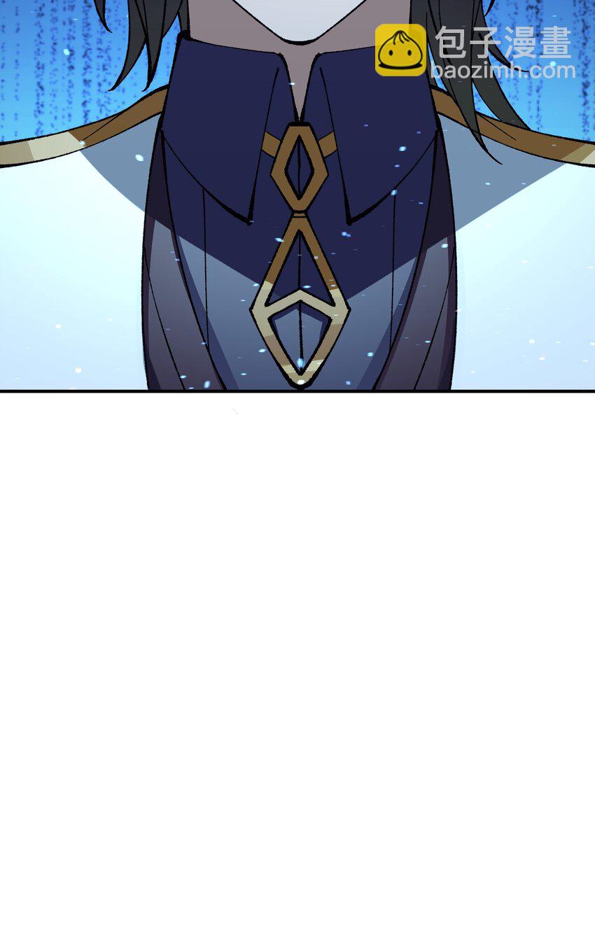 24 天若无情，我必逆天(1/2)-第25话