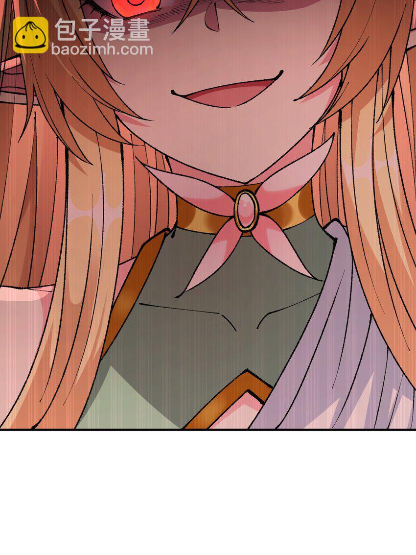 26 向精灵之敌宣战(1/2)-第27话