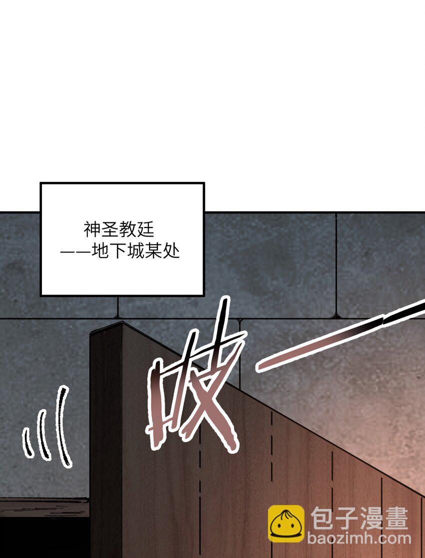 26 向精灵之敌宣战(1/2)-第27话