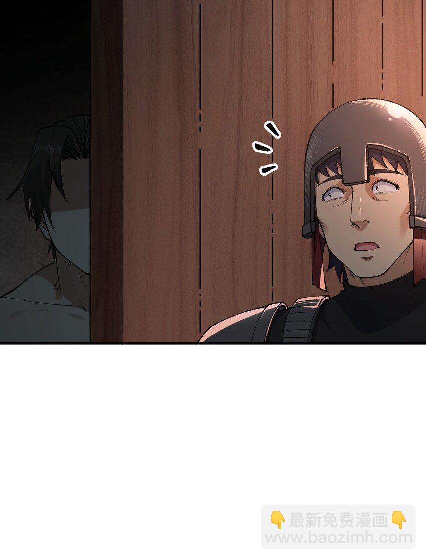 26 向精灵之敌宣战(1/2)-第27话