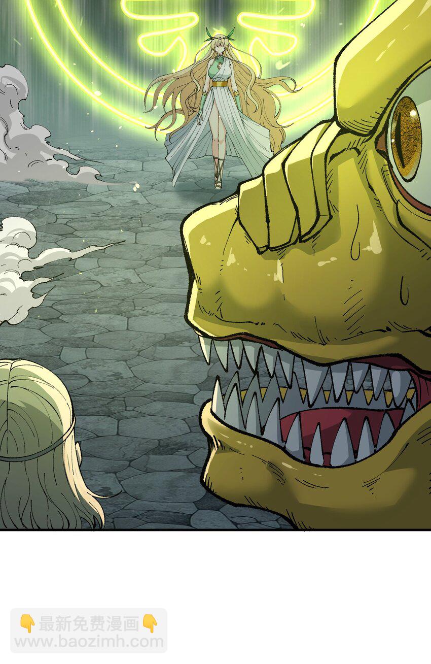 26 向精灵之敌宣战(1/2)-第27话