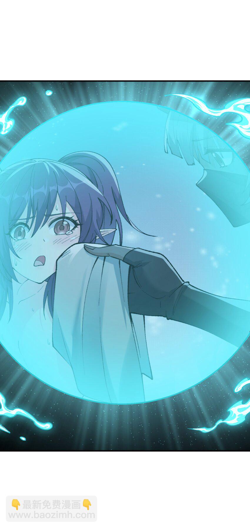 26 向精灵之敌宣战(1/2)-第27话