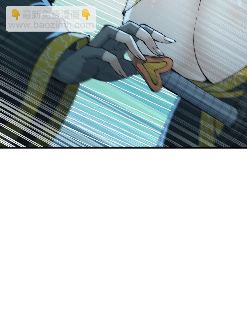 30 觊觎轮回的神明(1/2)-第31话