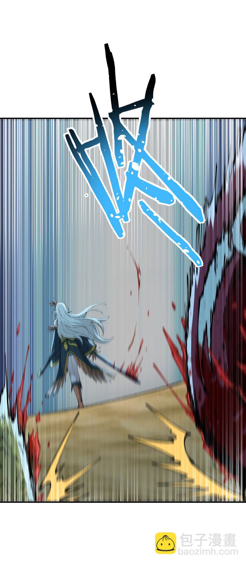 30 觊觎轮回的神明(1/2)-第31话